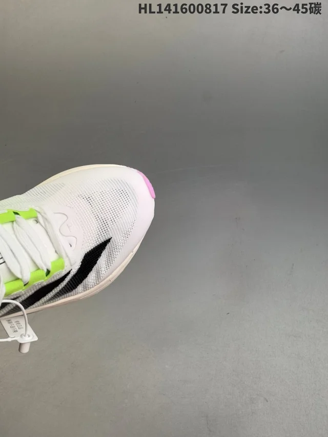 Adidas Sneakers Adizero Boston 12 product detail image 25