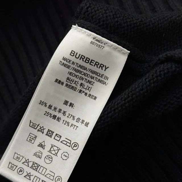 Burberry Knitwear Equestrian Knight stand-collar half-zip sweater product detail image 9