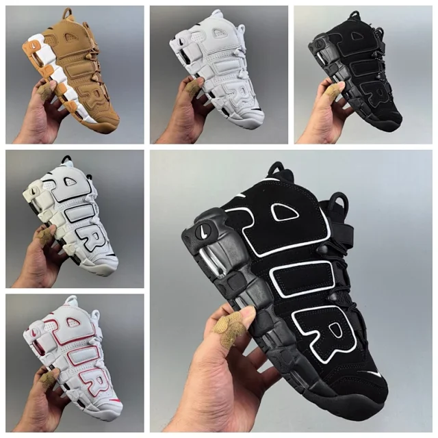 Nike Sneakers Air More Uptempo high-top product detail image 1
