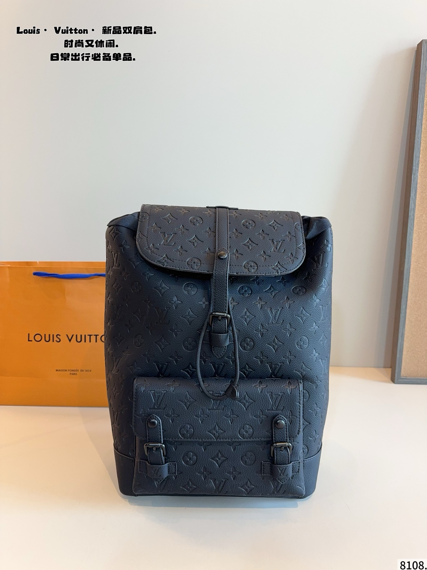 Louis Vuitton Backpacks Monogram and flap backpack styles — *004