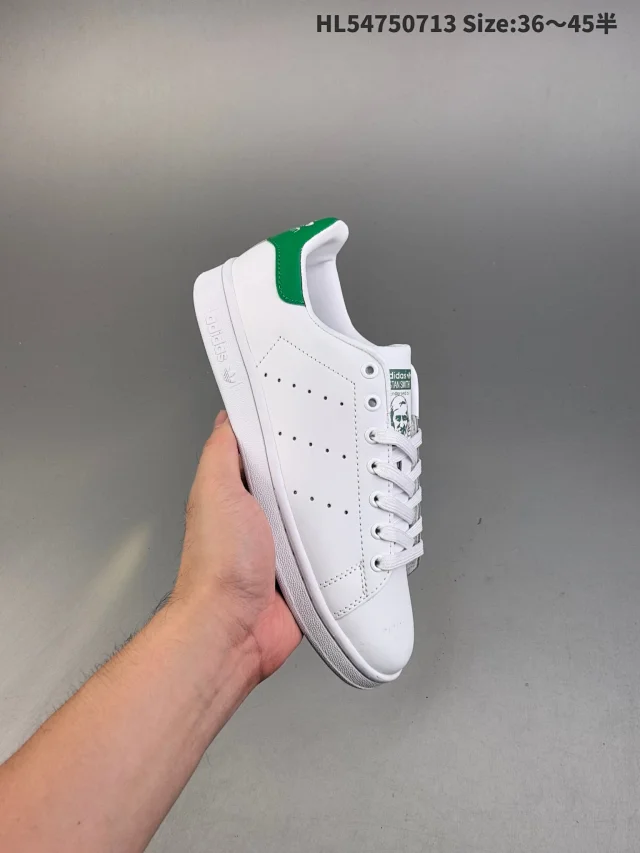 Adidas Sneakers Stan Smith low-top product detail image 2