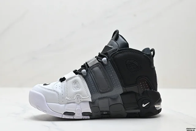 Nike Sneakers Air More Uptempo high-top product detail image 20