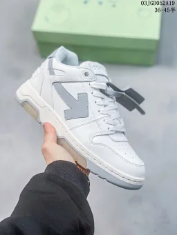 thumbnail for off white Out Of Office arrows OW retro versatile casual sneakers