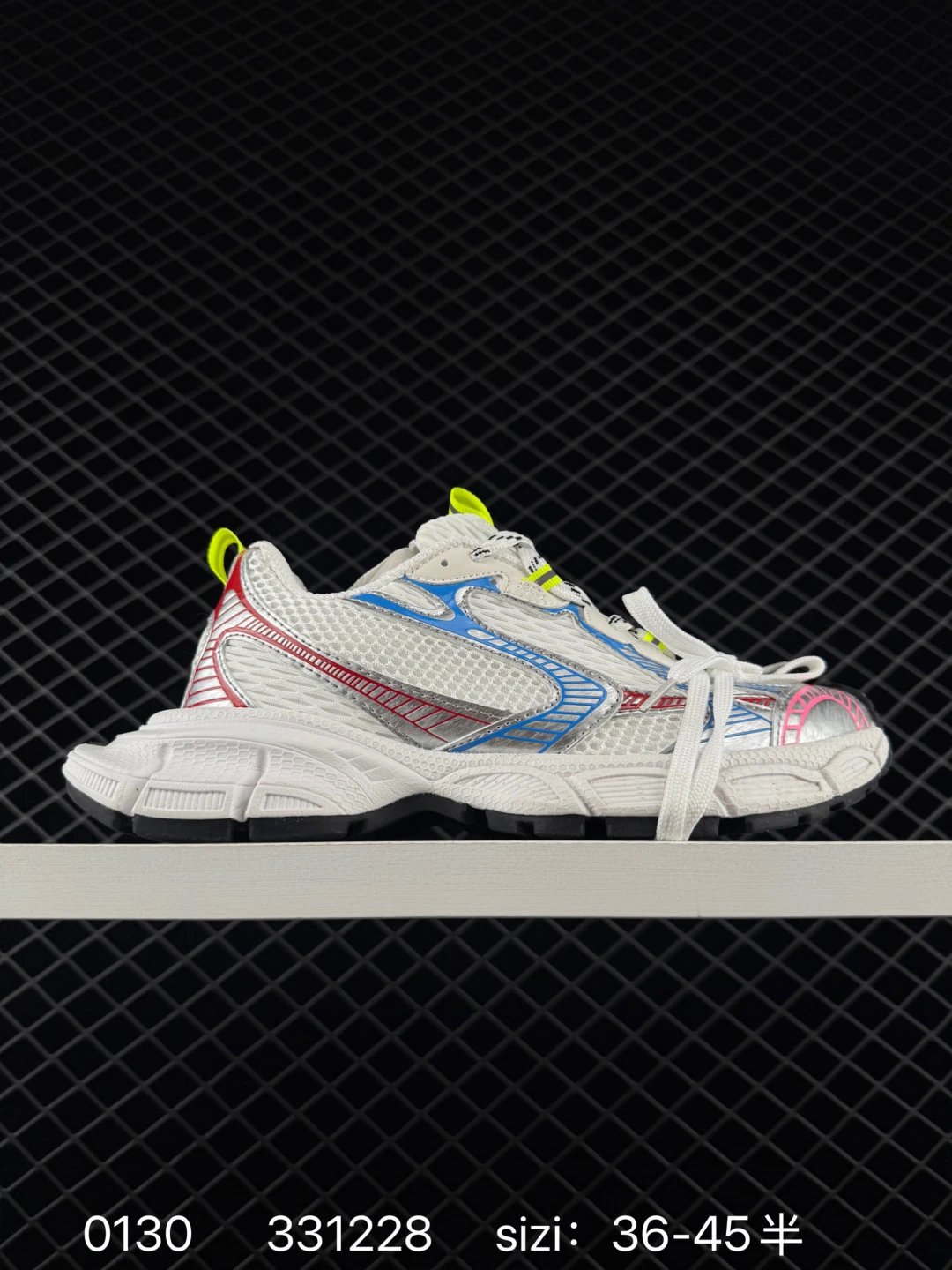 Unbranded Sneakers Chunky mesh — *005