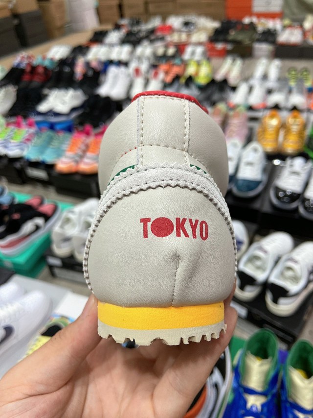 Onitsuka Tiger Sneakers Mexico 66 Mid high-top product detail image 22