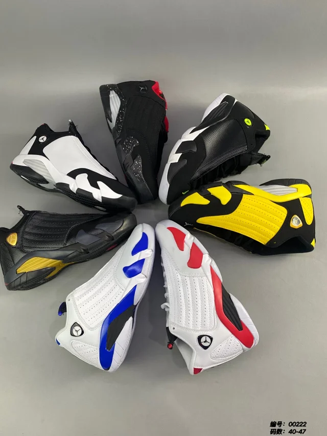 Jordan Sneakers Air 14 high-top basketball product detail image 10