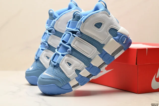 Nike Sneakers Air More Uptempo high-top product detail image 12