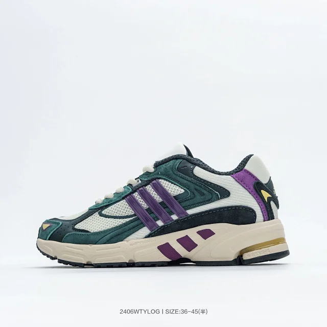 Adidas Sneakers Response CL product detail image 6