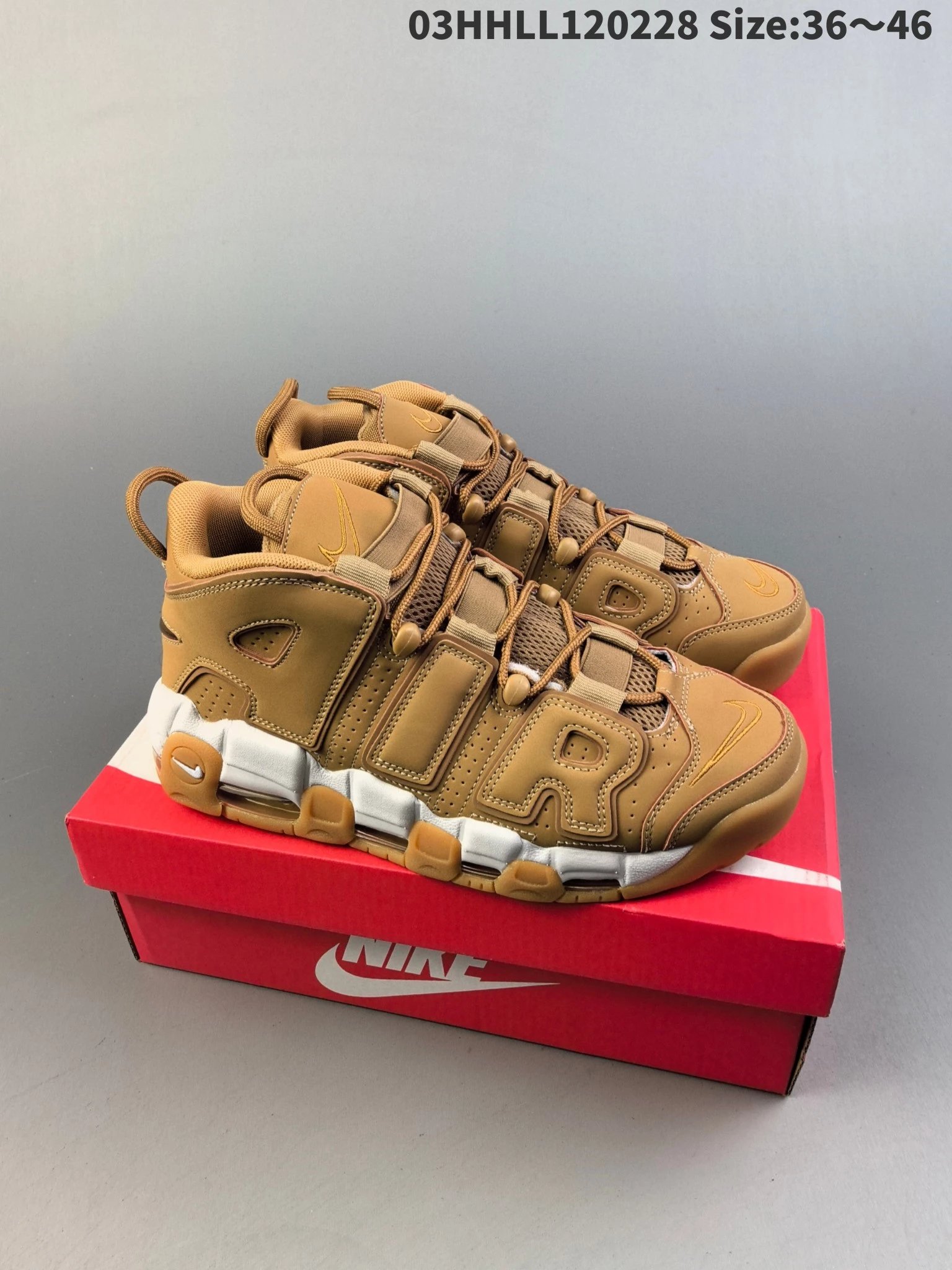 Nike Sneakers Air More Uptempo QS — Wheat