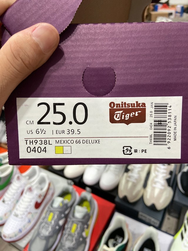 Onitsuka Tiger Sneakers Mexico 66 low-top product detail image 20