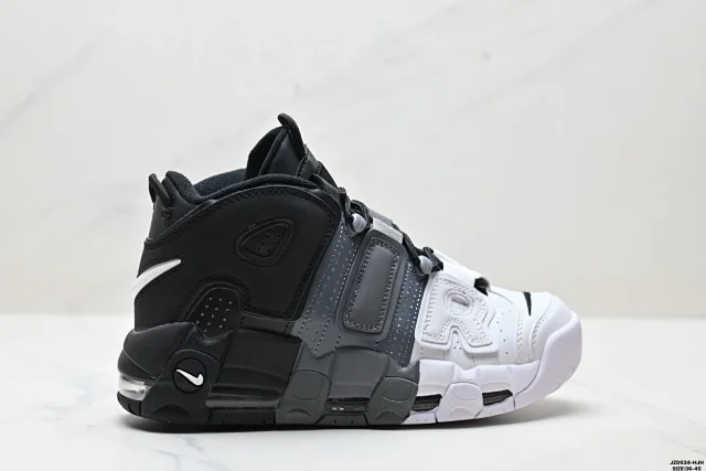 Nike Sneakers Air More Uptempo high-top product detail image 21