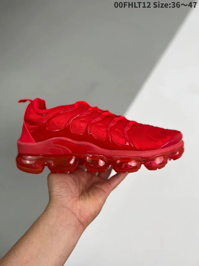 Nike Sneakers Air VaporMax Plus product detail image 44