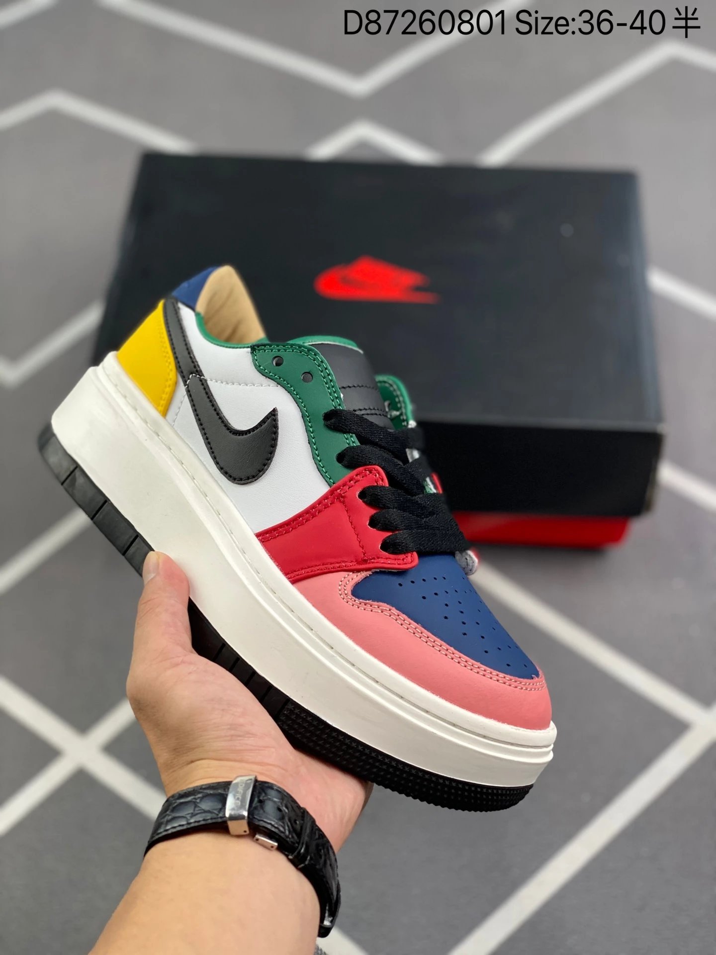Nike Sneakers Low-Top Platform image 9