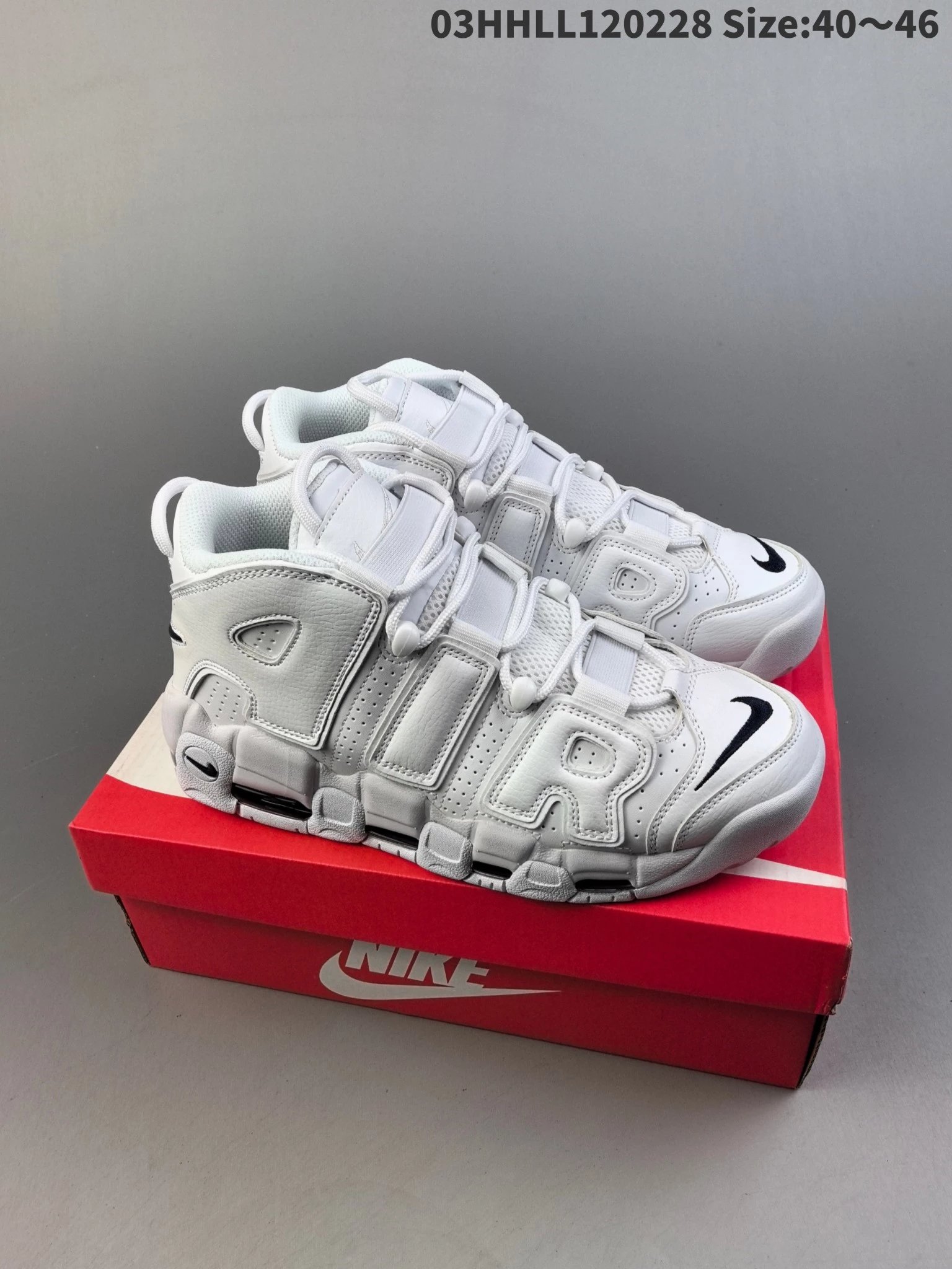 Nike Sneakers Air More Uptempo QS — white