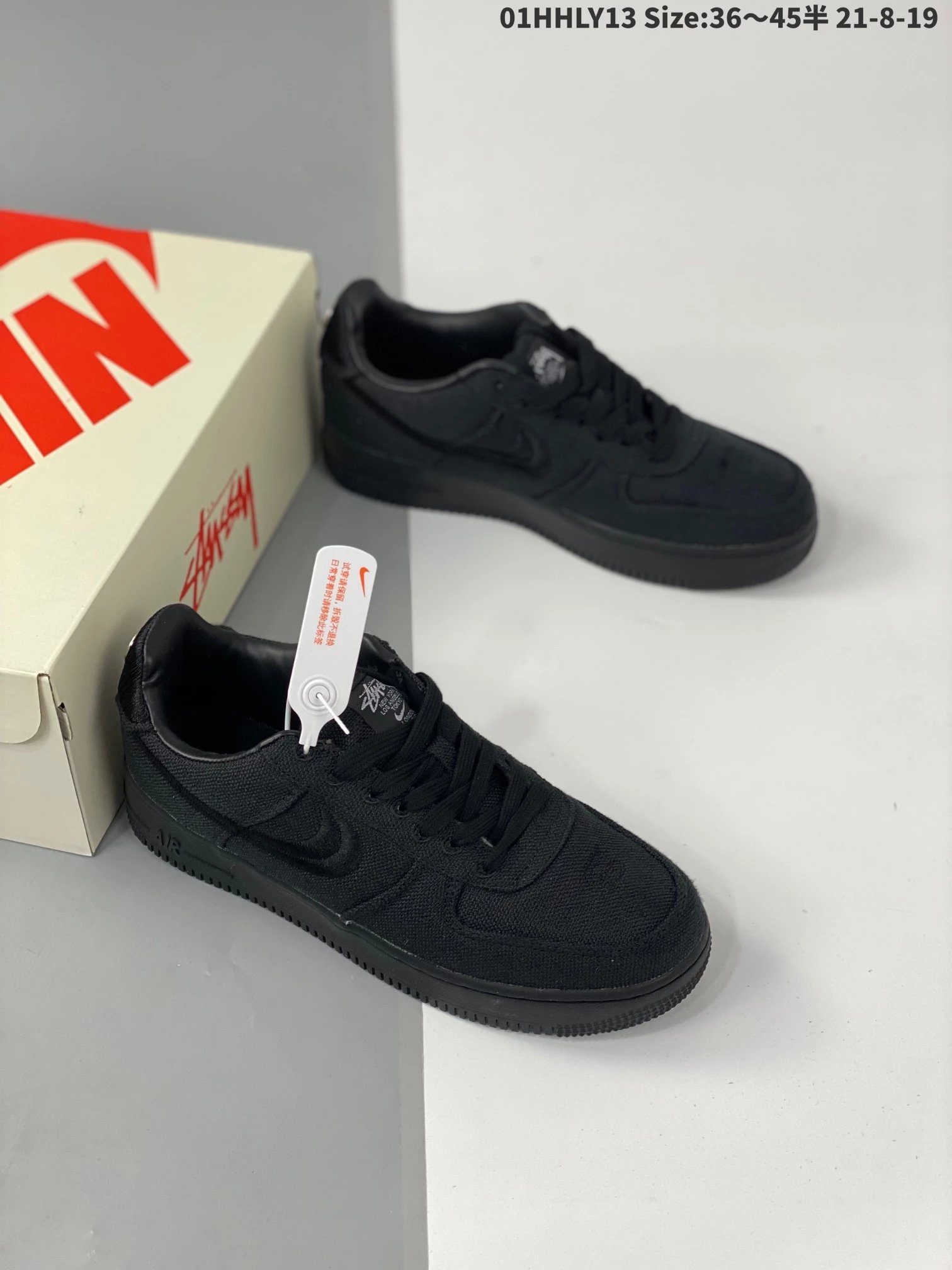Nike Air Force 1 Low Stussy Black CZ9084-001