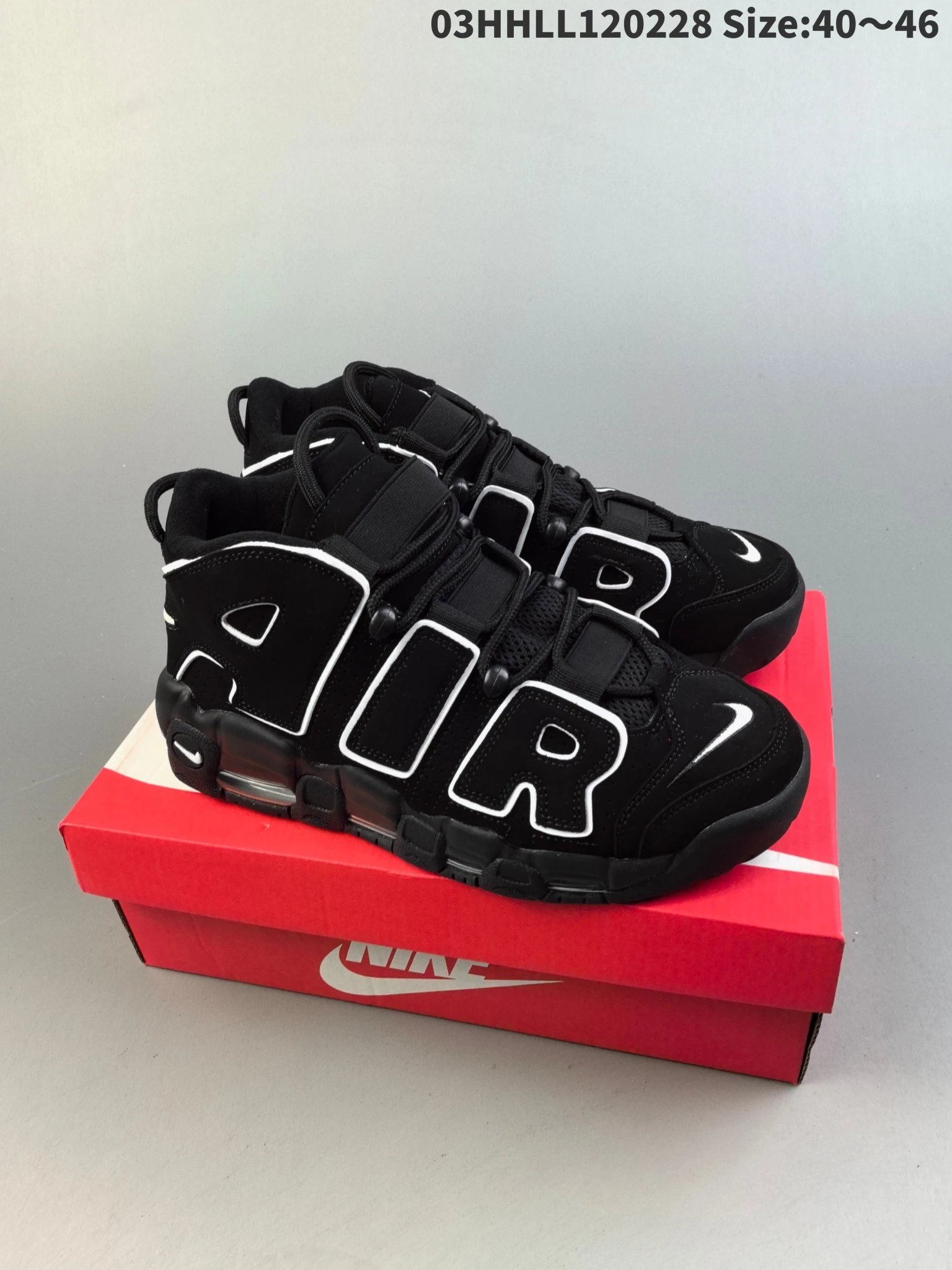 Nike Sneakers Air More Uptempo QS — Black and white