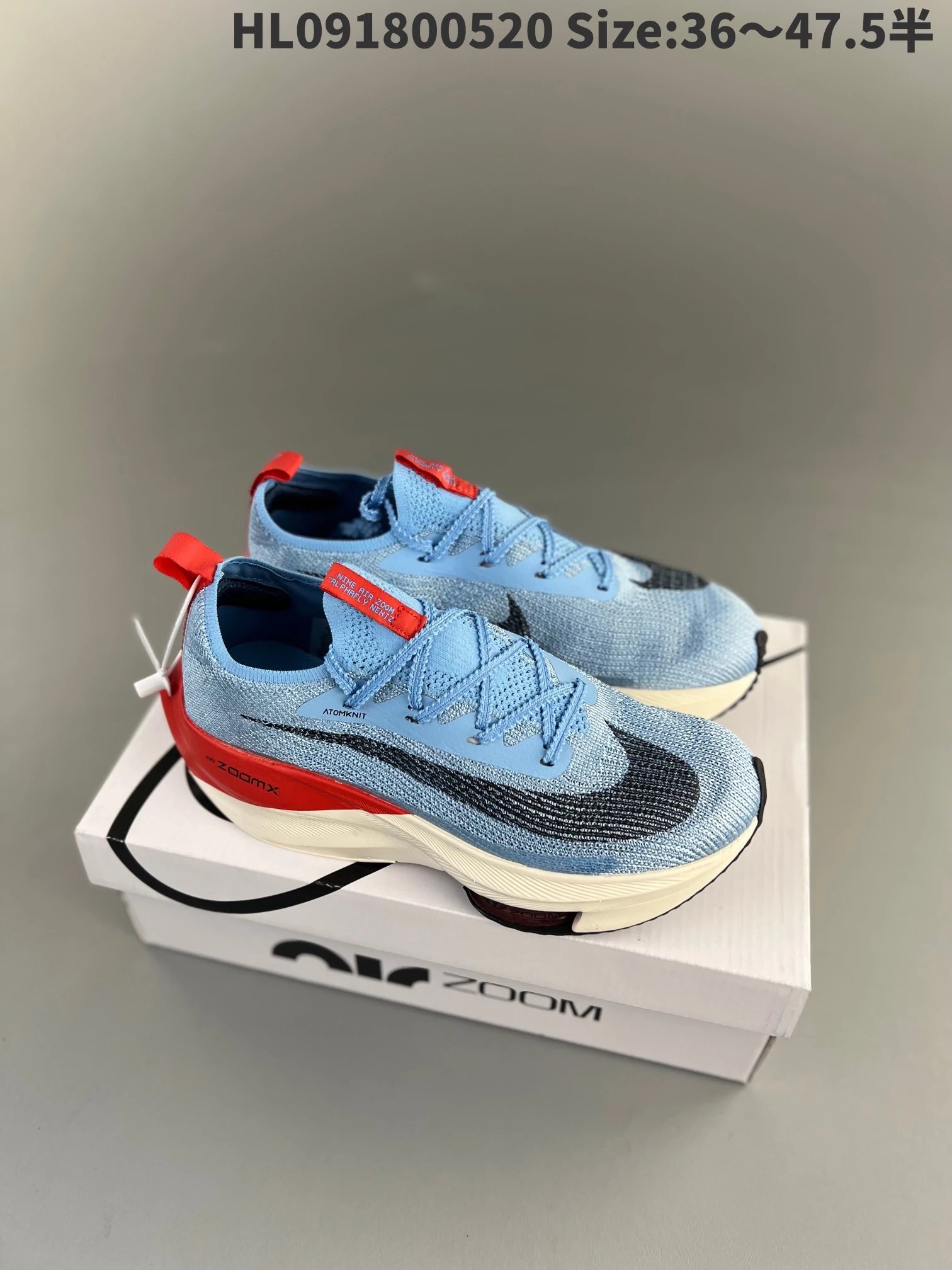 Nike Sneakers Alphafly NEXT% 2 — 7