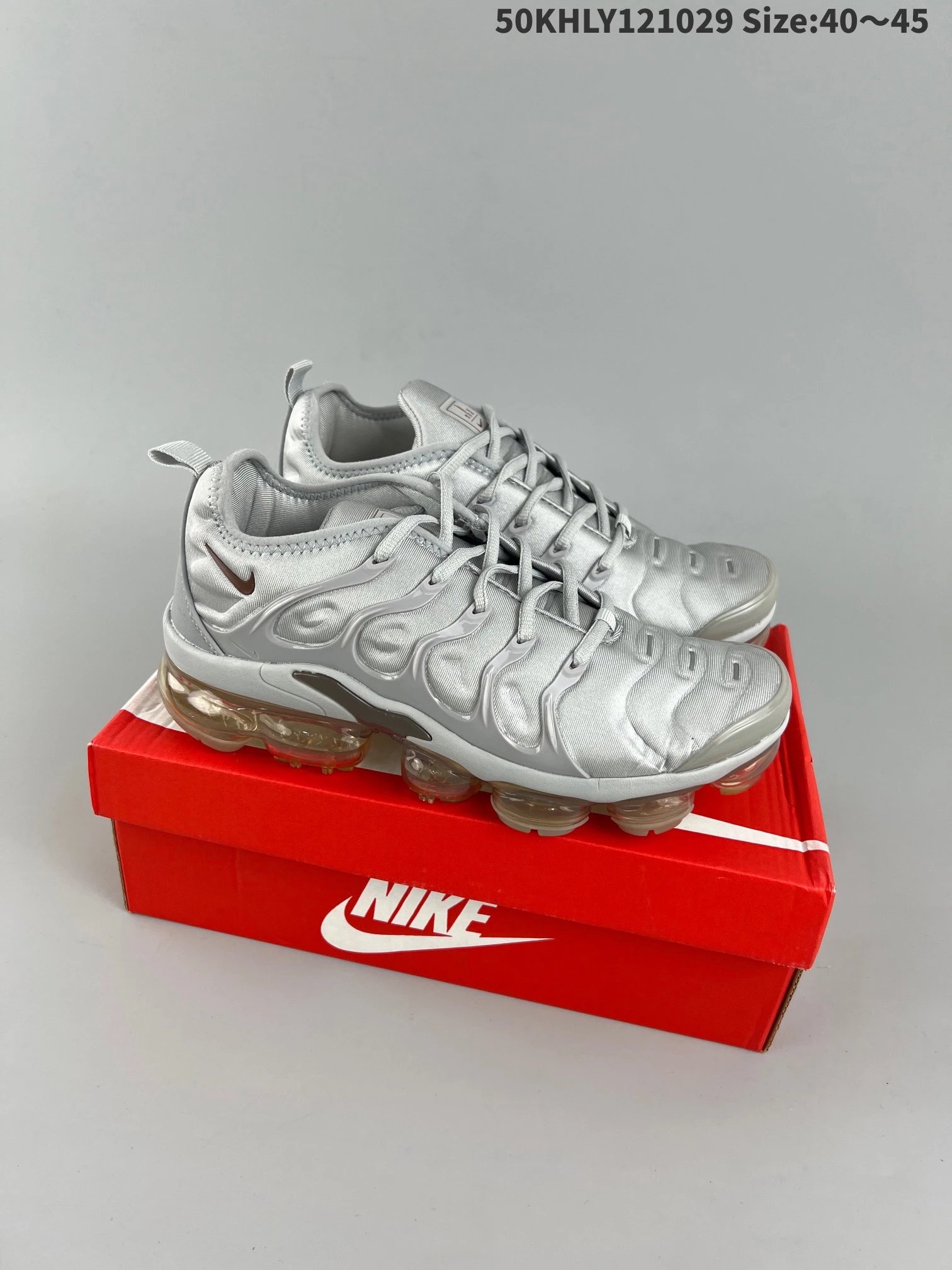 Nike Sneakers Air VaporMax Plus — Silver gray