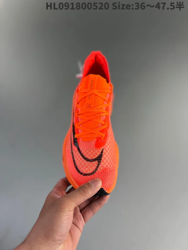 Nike Sneakers Alphafly NEXT% 2 product detail image 5