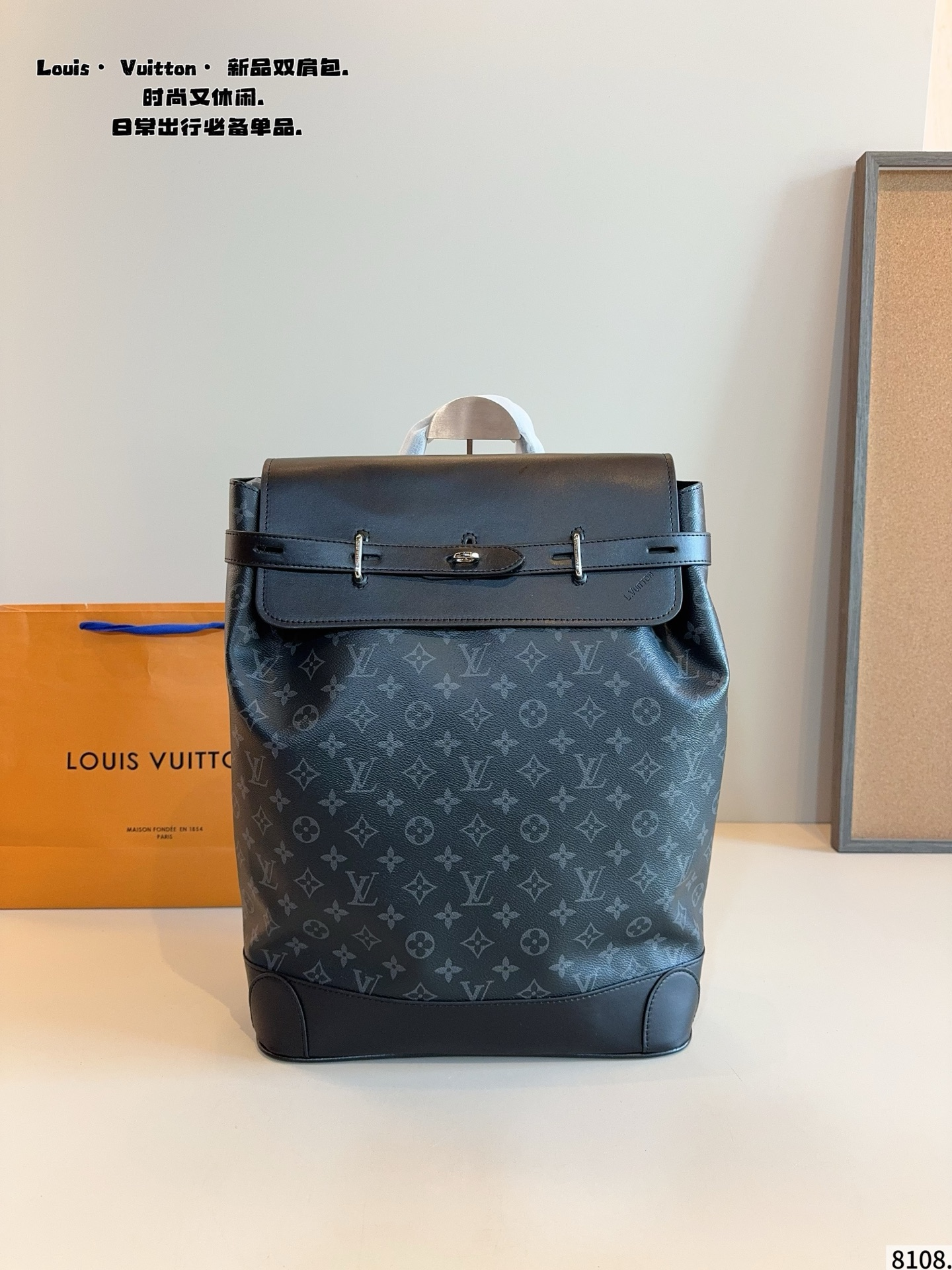 Louis Vuitton Backpacks Monogram and flap backpack styles — *002