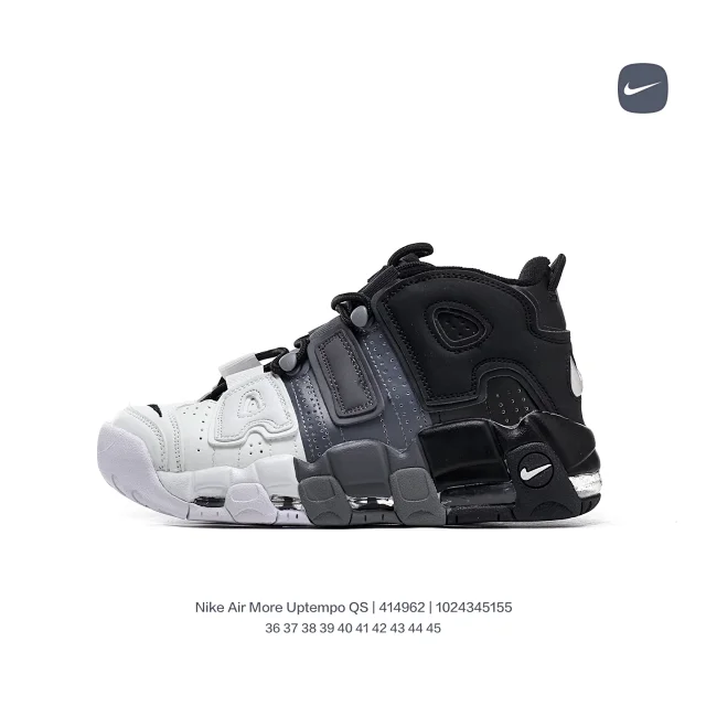 Nike Sneakers Air More Uptempo QS product detail image 59