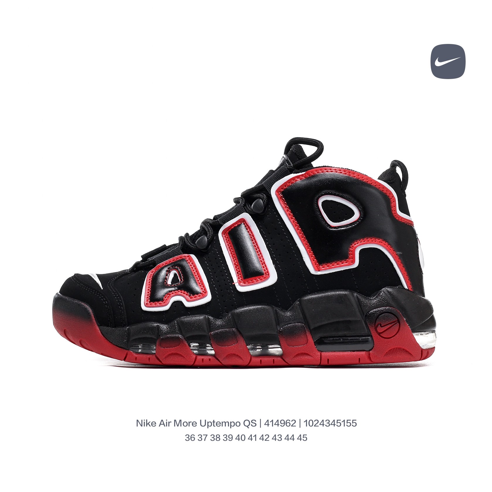 Nike Sneakers Air More Uptempo QS — Black and red