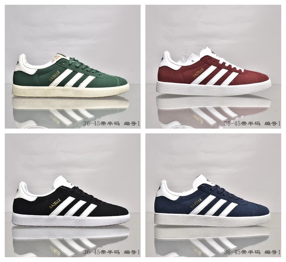 adidas Originals Gazelle Classic