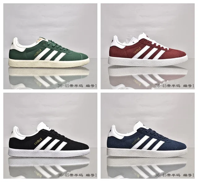 Adidas Sneakers Gazelle product detail image 1