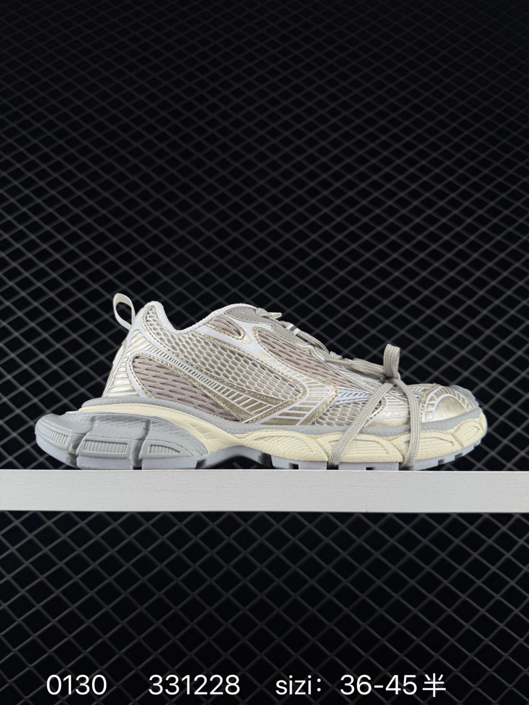 Unbranded Sneakers Chunky mesh — *002