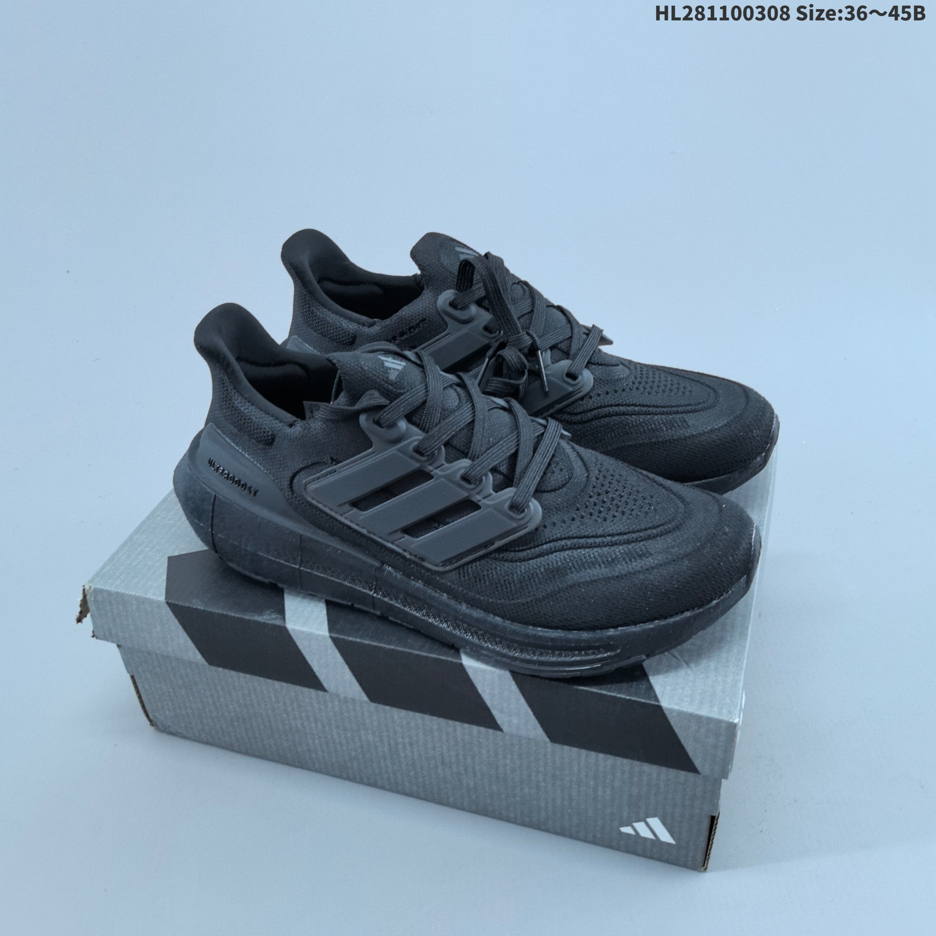 Adidas Sneakers Ultraboost 21 — 16