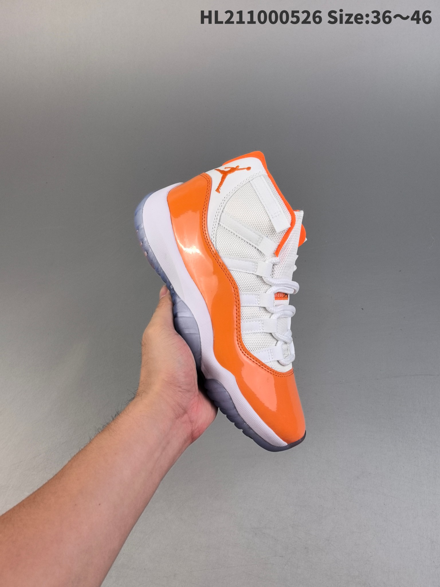 Jordan Sneakers Air 11 — orange