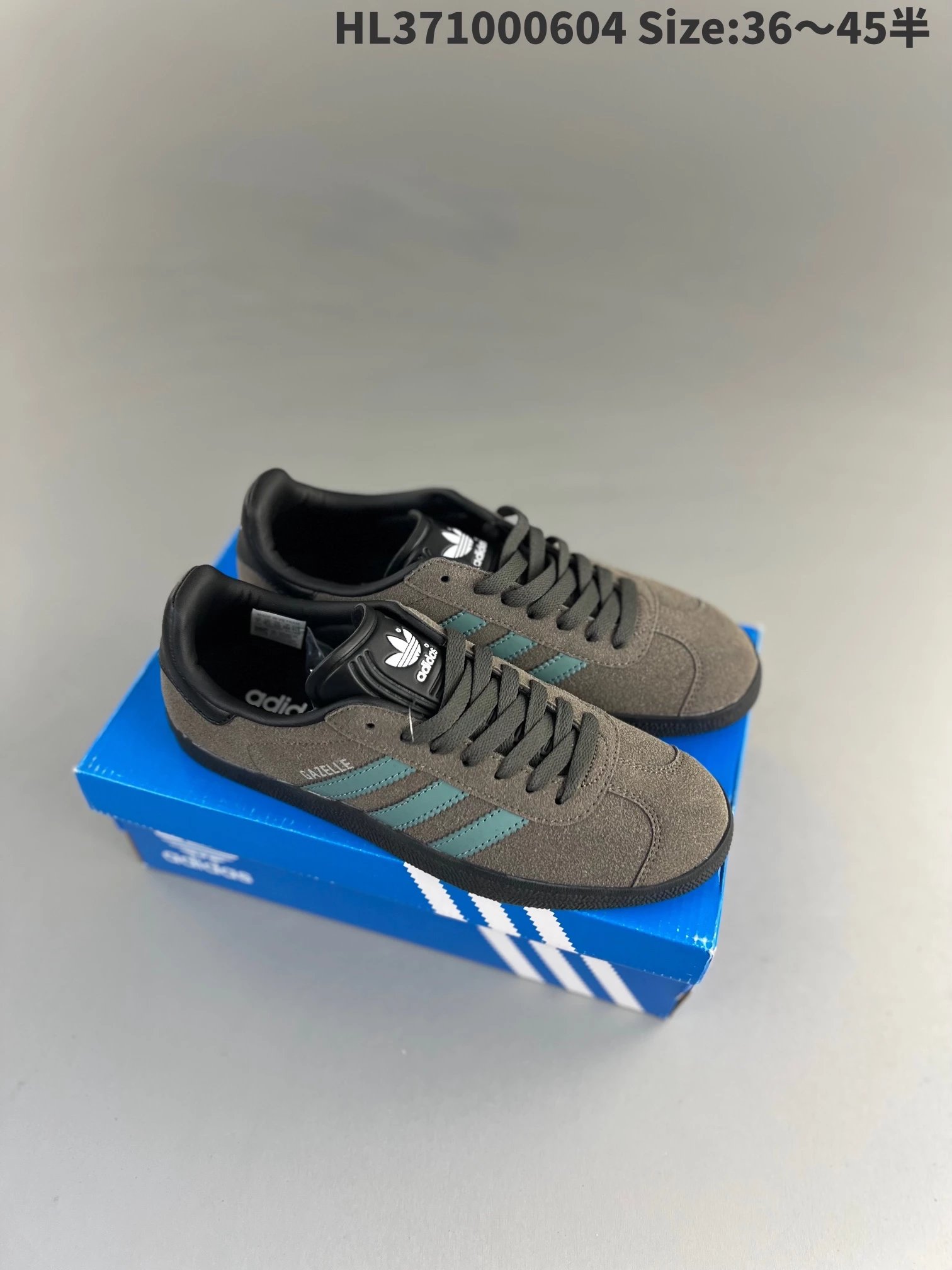 Adidas Sneakers Gazelle image 7