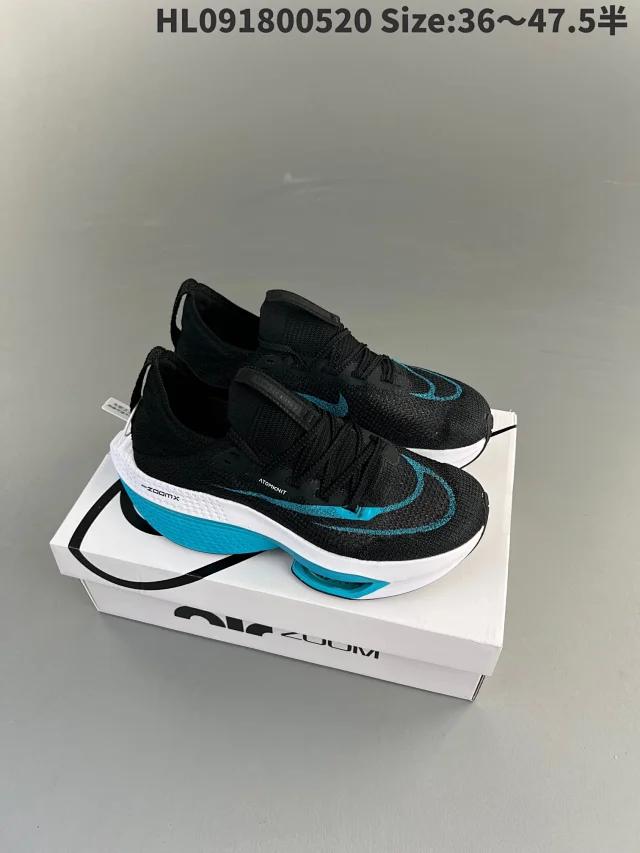 Nike Sneakers Alphafly NEXT% 2 product detail image 26