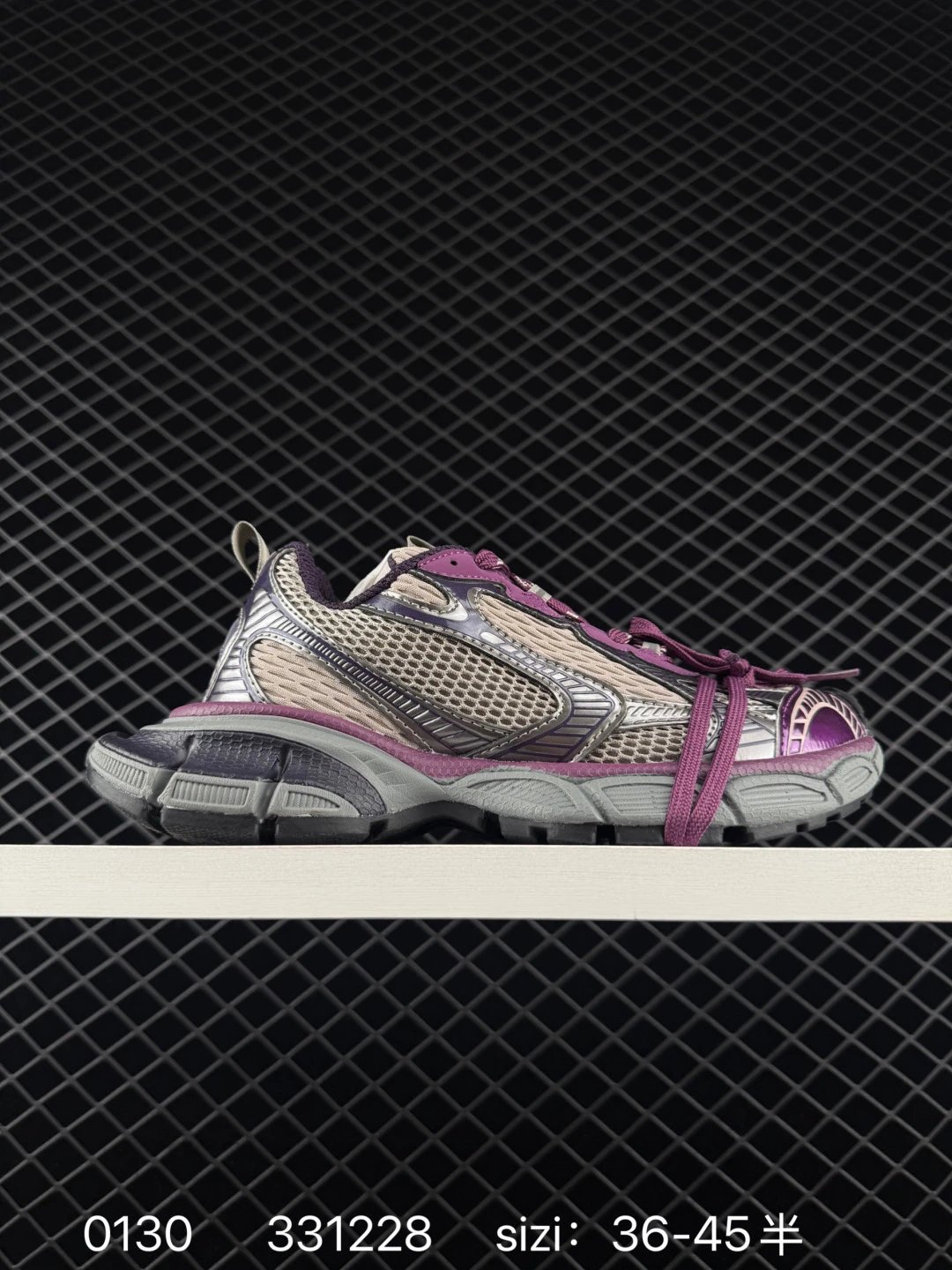 Unbranded Sneakers Chunky mesh — *003
