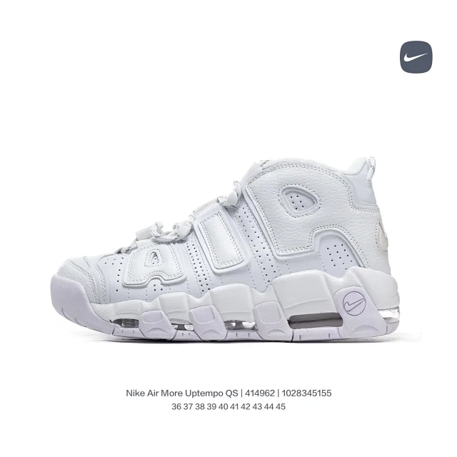 Nike Sneakers Air More Uptempo QS product detail image 9