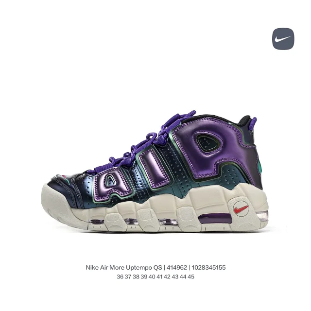Nike Sneakers Air More Uptempo QS product detail image 12
