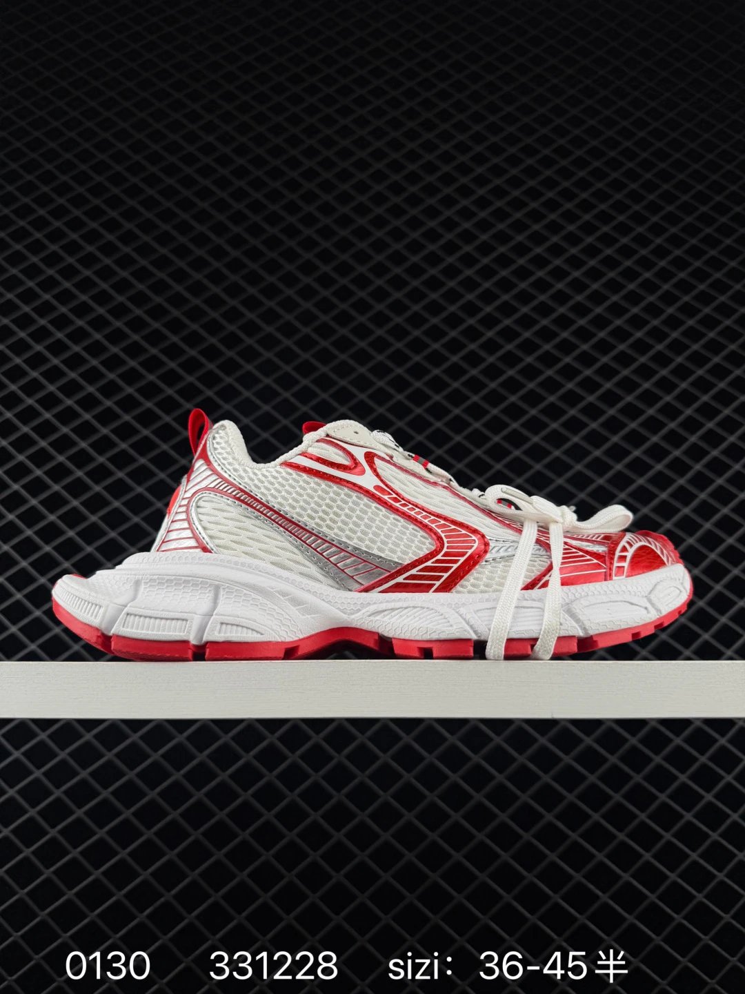 Unbranded Sneakers Chunky mesh — *004