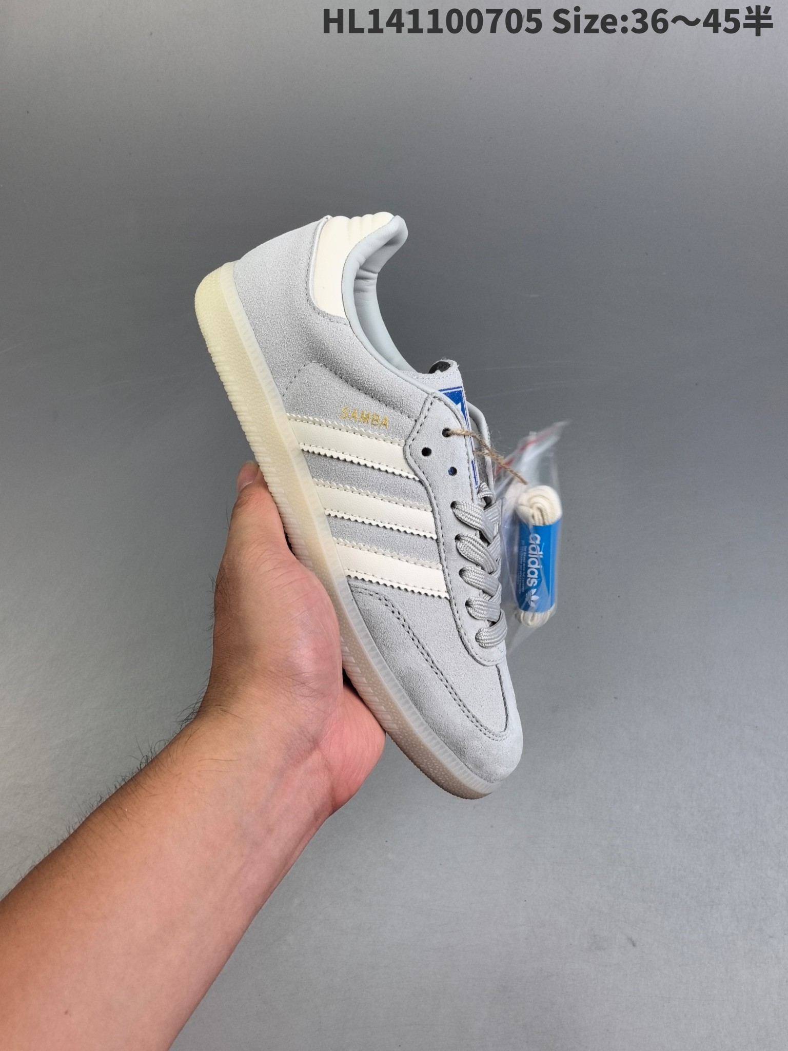 Adidas Sneakers Samba — 16