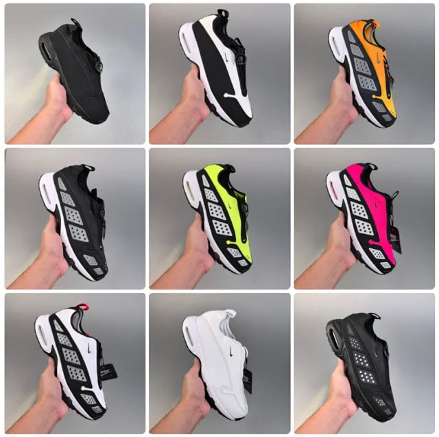 Nike Sneakers Air Max Sunder product detail image 1