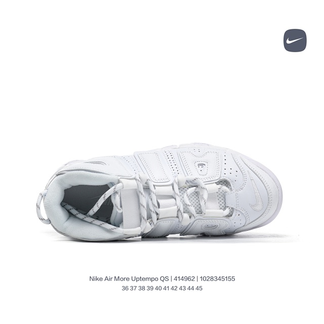 Nike Sneakers Air More Uptempo QS product detail image 4