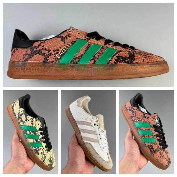 古家 GAZELLE 低帮休闲板鞋 蛇纹 男女同款 samba 桑巴 洛杉矶GV8358