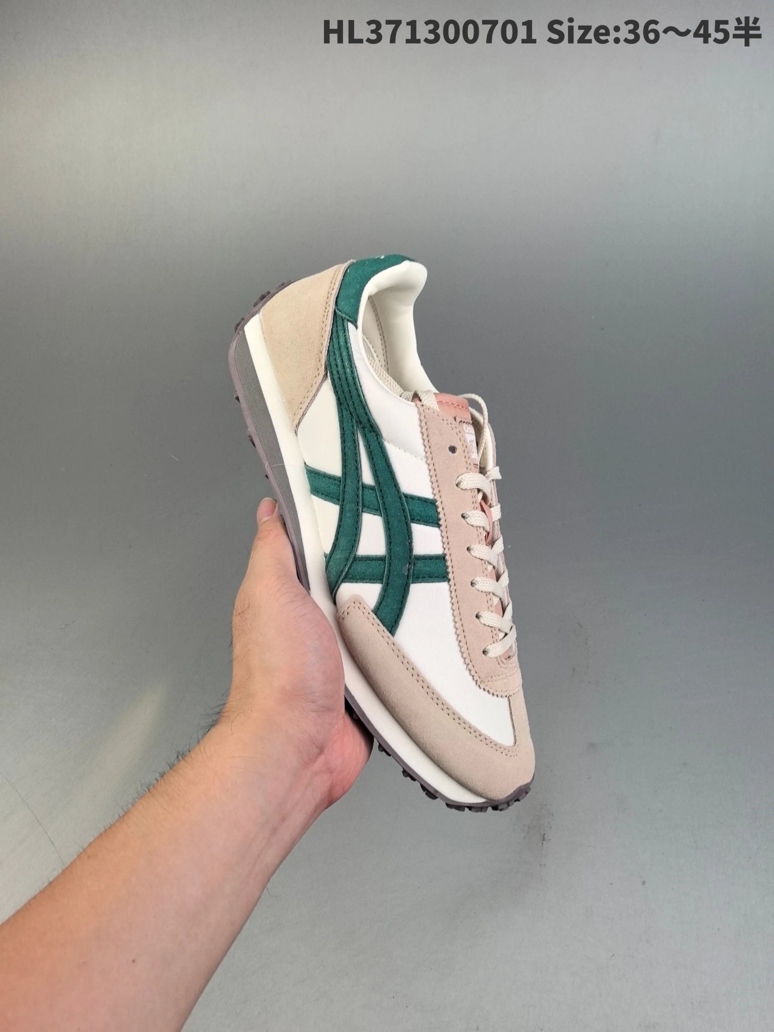Onitsuka Tiger Sneakers EDR 78 1183B411 — 13