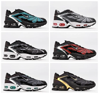 Nike Air Max Tailwind V Skepta — seller photo 2