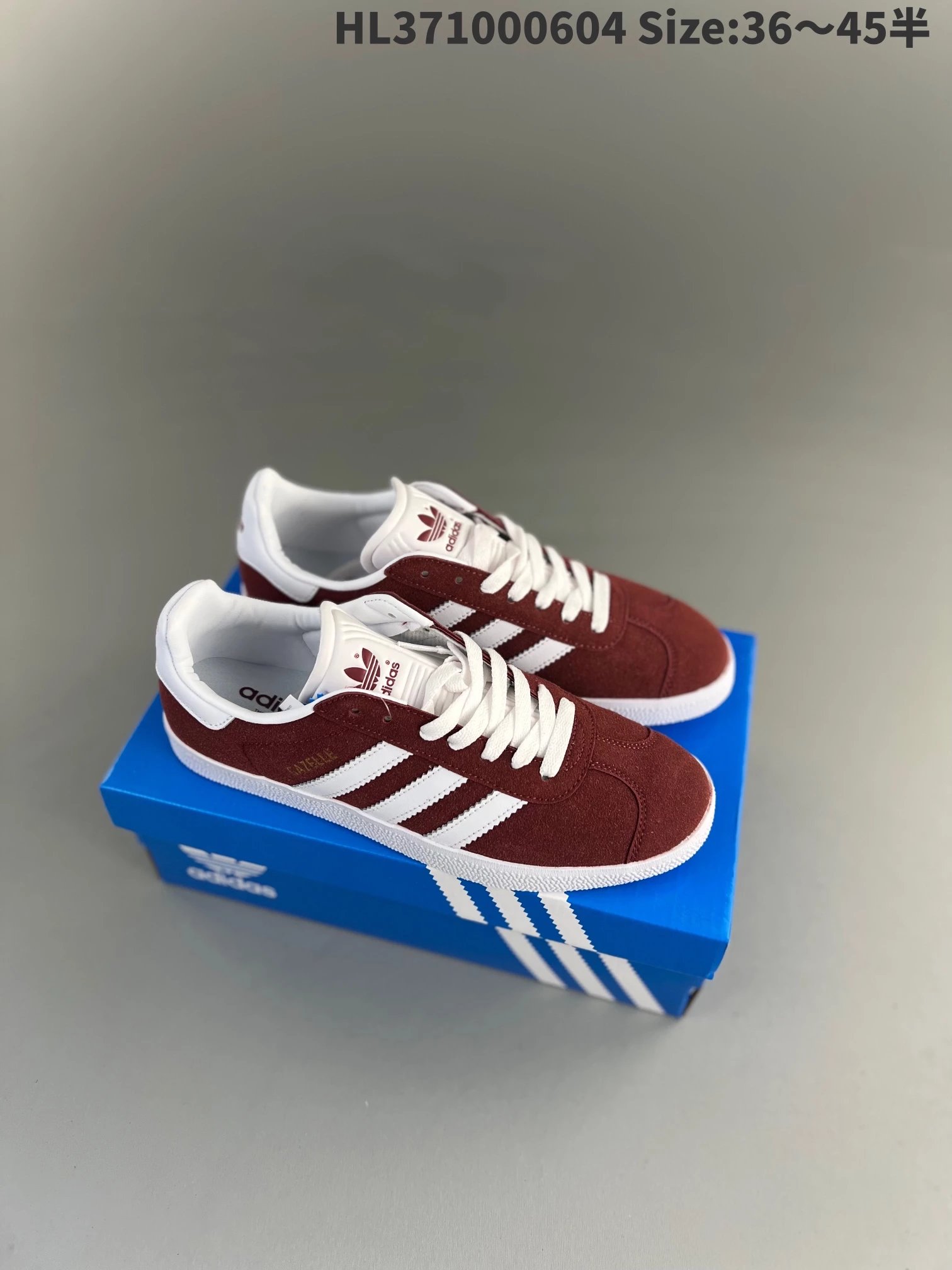 Adidas Sneakers Gazelle image 2