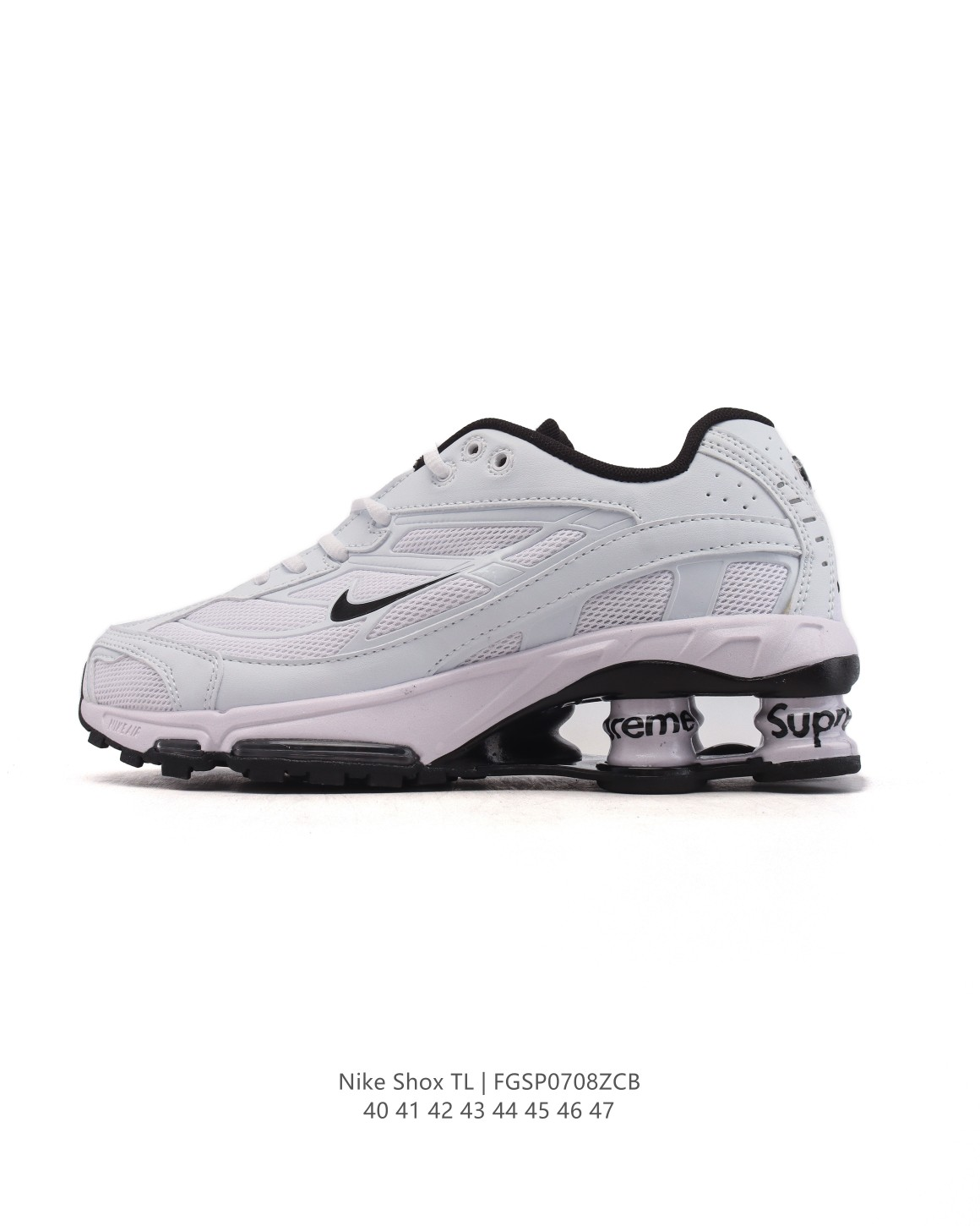 Nike Sneakers Supreme Shox Ride 2 DN1615 — 5