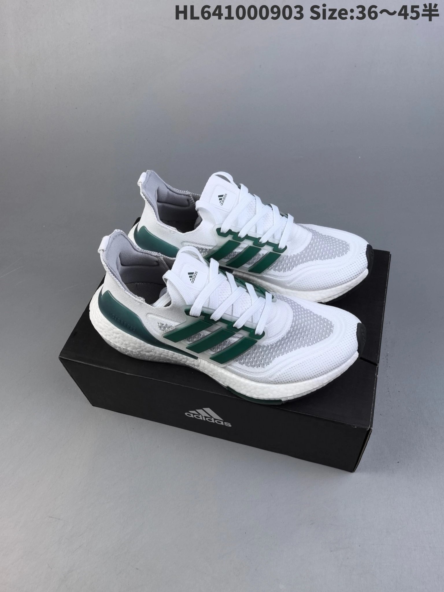 adidas Sneakers Ultraboost 21 — 10