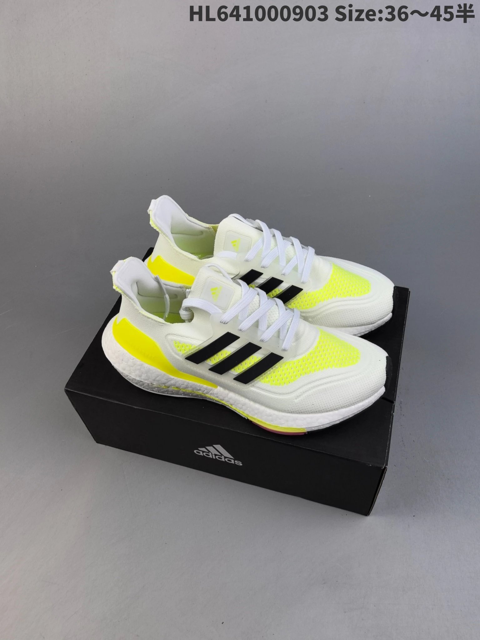 adidas Sneakers Ultraboost 21 — 8