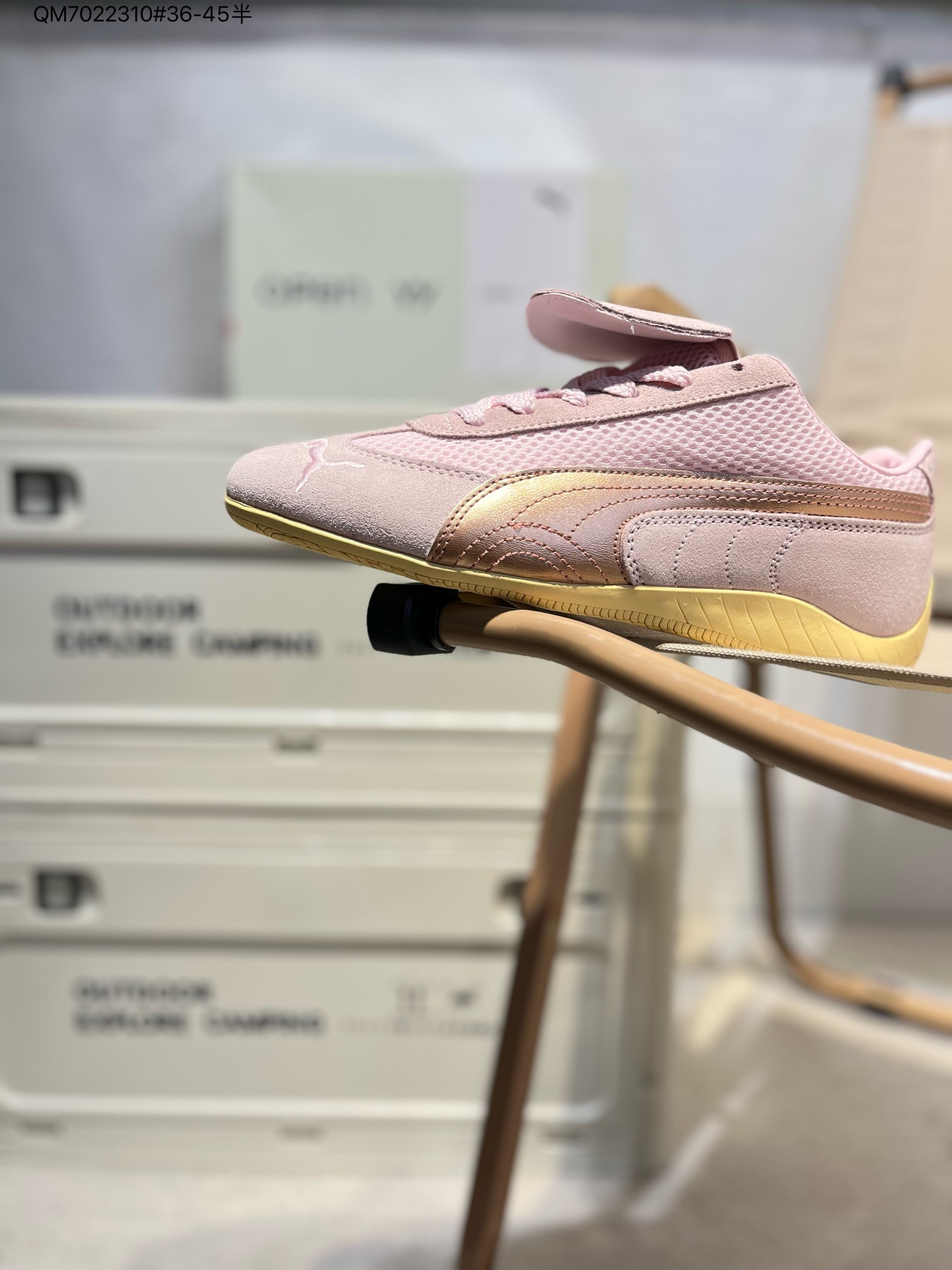 Puma Sneakers Low-Profile Mesh — 15
