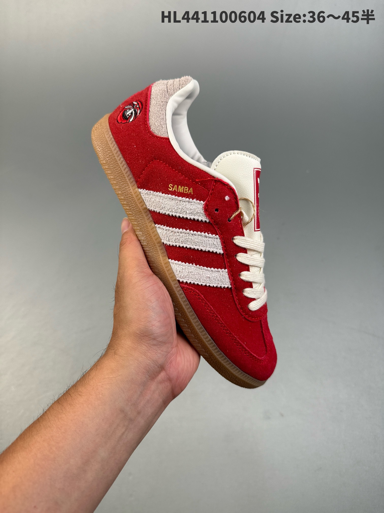 Adidas Sneakers Samba — 26