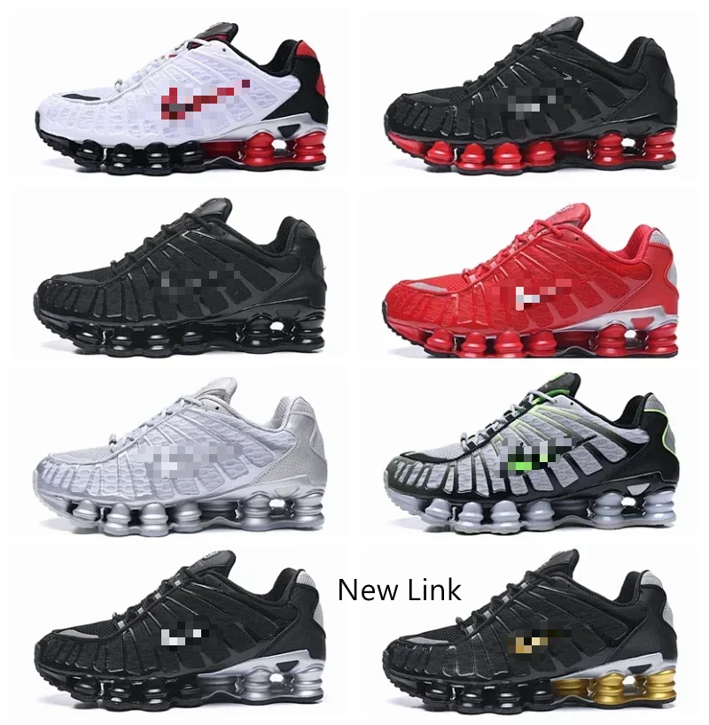 Nike Shox TL Neymar